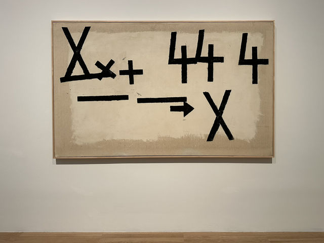 London Art Escape 🎨 at zero cost