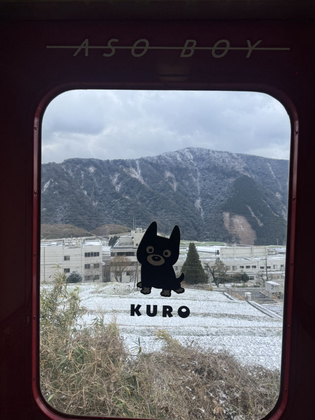 🚂 Scenic Journey to Mt. Aso : Taking the Train to Aso on January 2nd