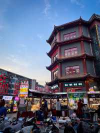 Luoyang Old Street at Sunset