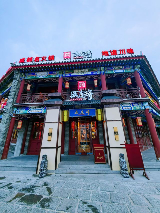 無棣古城