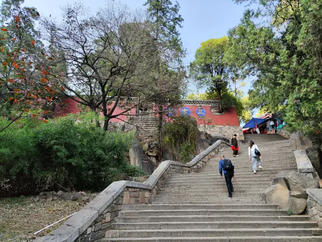 泰山の赤門登山路