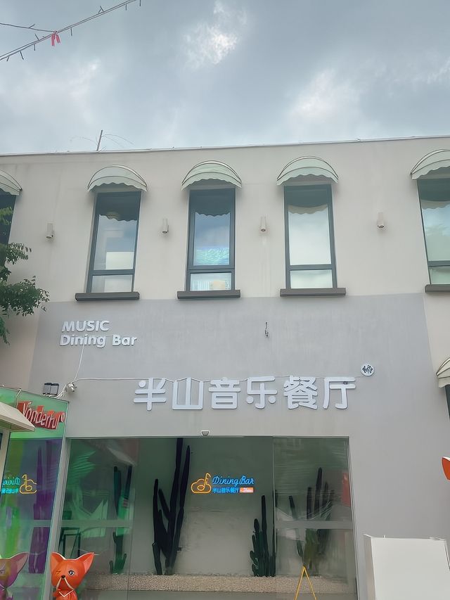 澄江·藏在撫仙湖的歐式小鎮