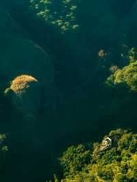 鬥岩風景區