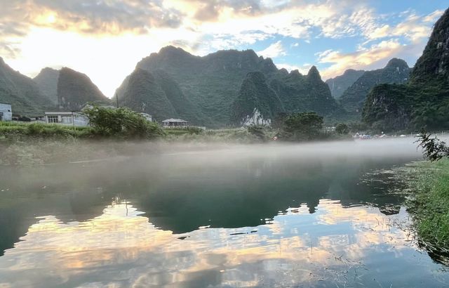 在廣西都安水澄江花九頓天窗