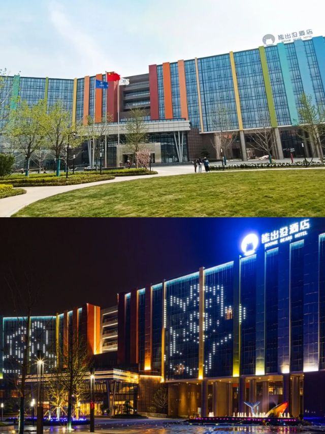 熊出沒酒店太棒了，下次還來