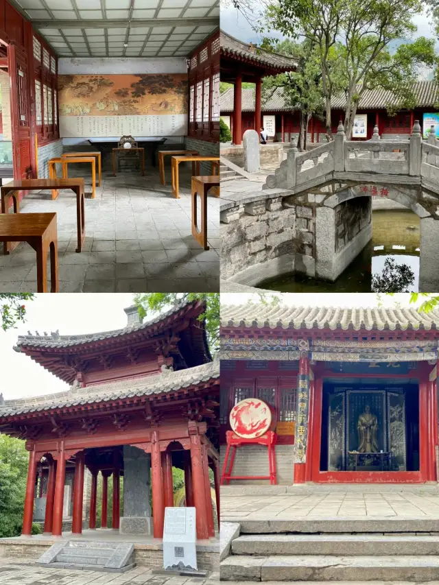 Songyang Academy, Henan | Ancient Chinese higher education institution