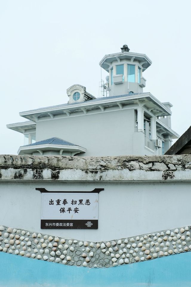 防城港的一處小眾打卡勝地——竹山古街