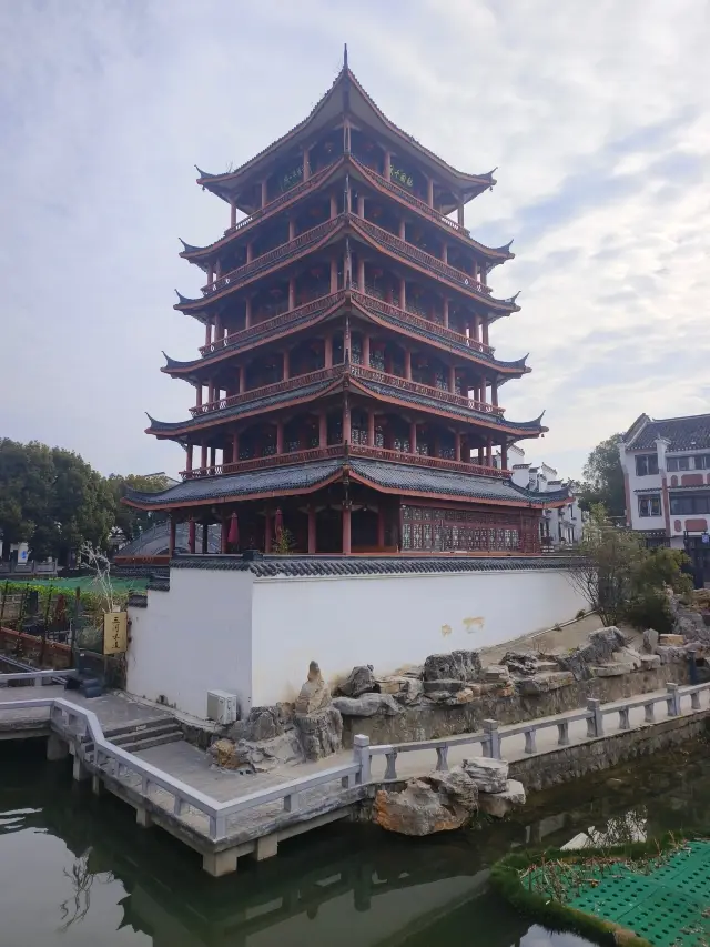 Moon-viewing Pavilion