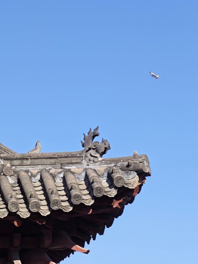 河南 河南