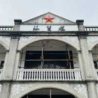 打卡潮州涵碧樓
