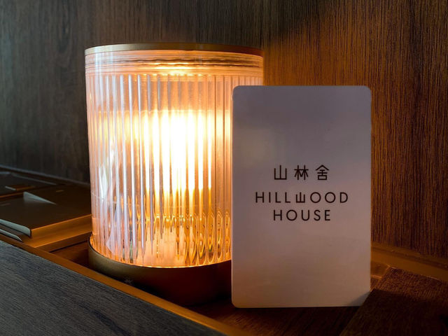 香港超高性價比的設計酒店山林舍酒店滿足你品味住宿需求