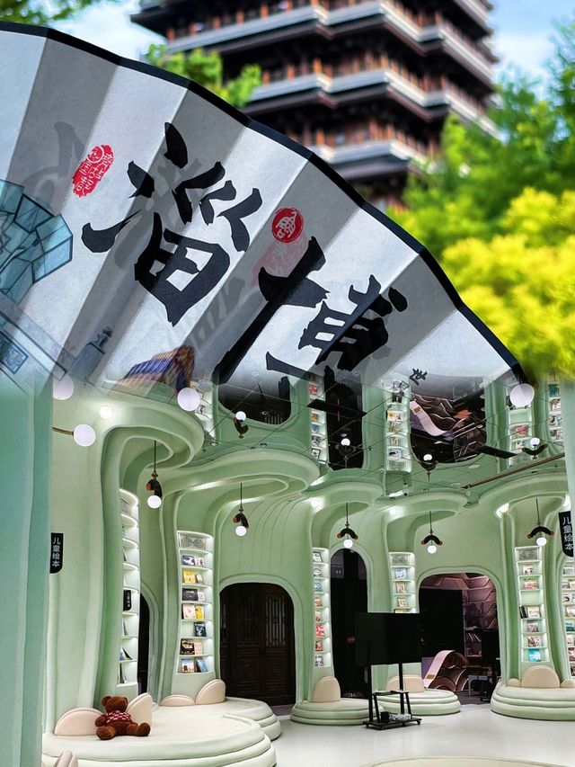 不愧是中國最美書店→海岱樓：當書與樓閣相遇