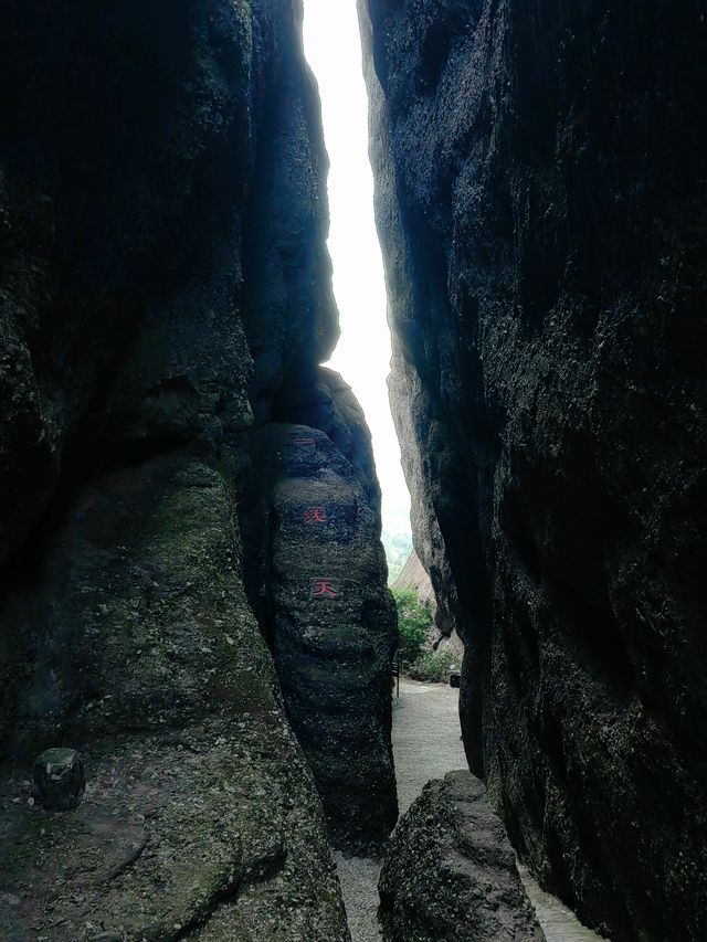 廣東龍川霍山風景區