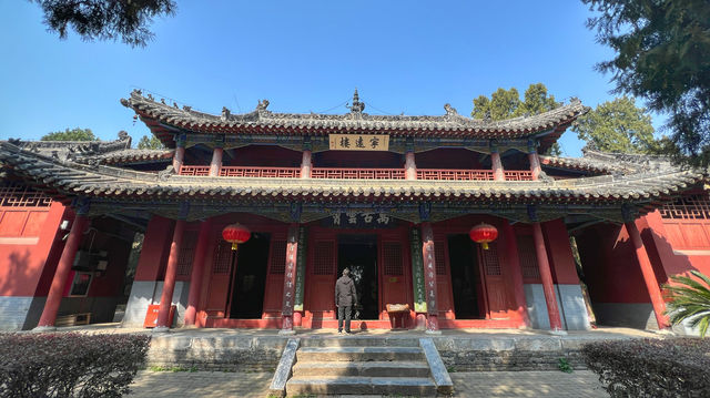 臥龍崗