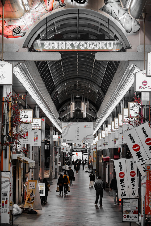 探索京都小眾線路，百年老店讓人驚艷