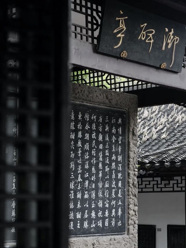 這座不顯眼的城市比蘇州浪漫，比杭州安逸
