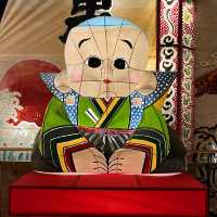 Tsugaru Cultural Experience 