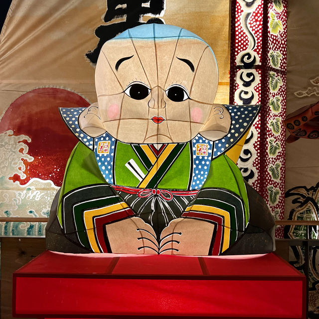 Tsugaru Cultural Experience 