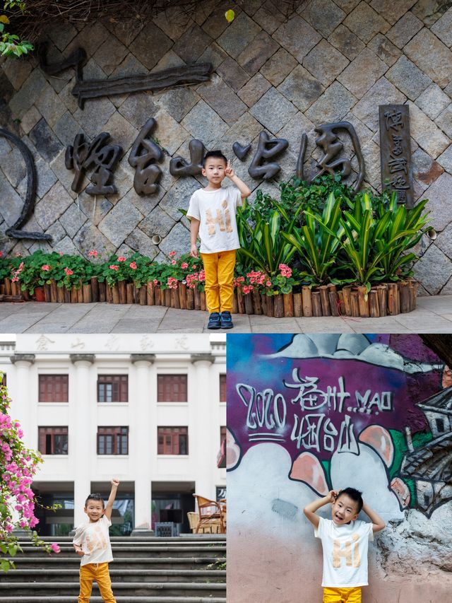 五一溜娃出省遊？高鐵直達玩轉福州！