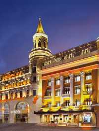 🌟 Harbin's Historic Havens: Top Hotel Picks with Vintage Charm 🏰✨