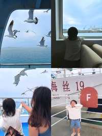 榮城｜親子遊絕不能錯過的寶藏海邊