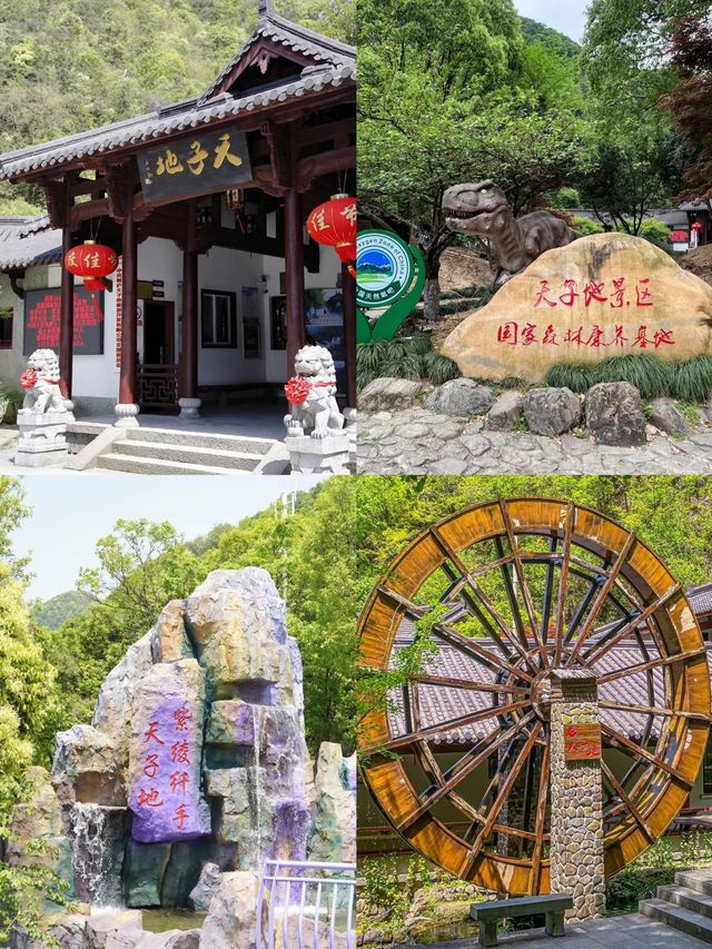 杭州桐廬天子地全球最長漂流等你來挑戰