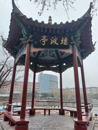 許昌博物館——歷史的“冰箱”