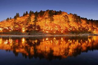 Japan's Famous Maple Viewing Spot: Korankei