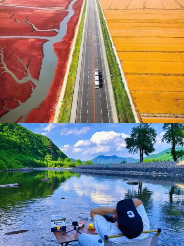 遼寧旅遊，不一樣的體驗等你來！