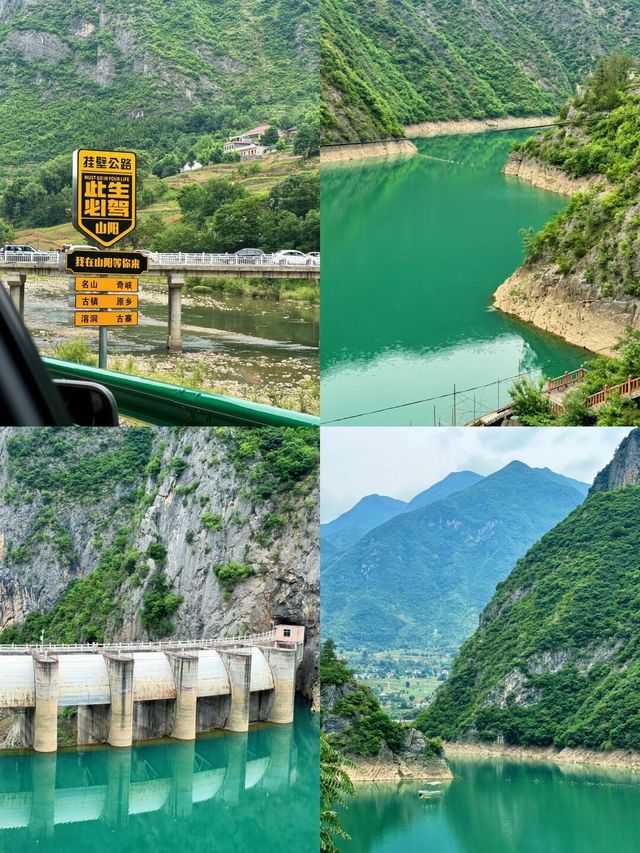 西安自駕出發1日往返｜不出省的九寨翡翠
