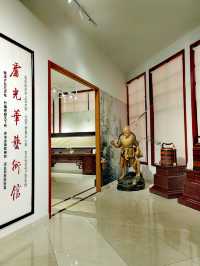 卢光華藝術館，以竹為墨，精編書畫