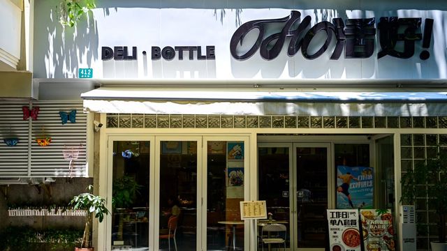 很難對這個季節的新华路說愛你 很難對這個季節的新华路說愛你