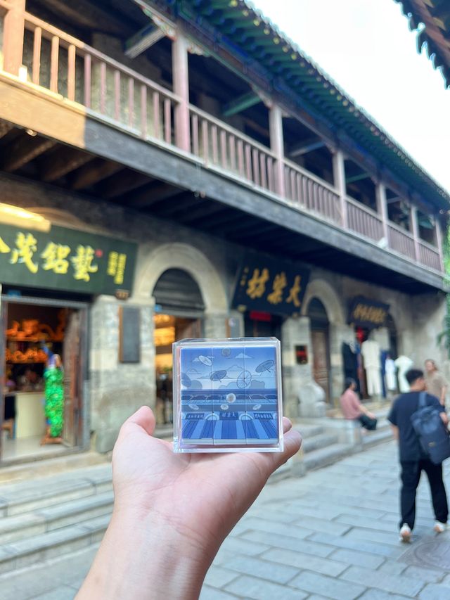 淄博旅遊｜帶著魔方打卡周村古商城！簡直太酷了