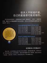 嘉興寶藏攻略，理想退休目的地