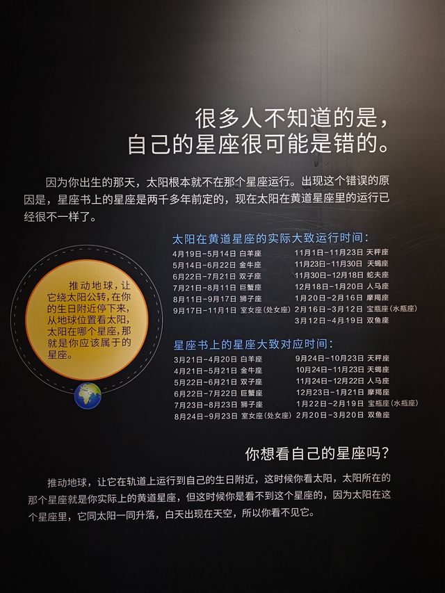 嘉興寶藏攻略，理想退休目的地