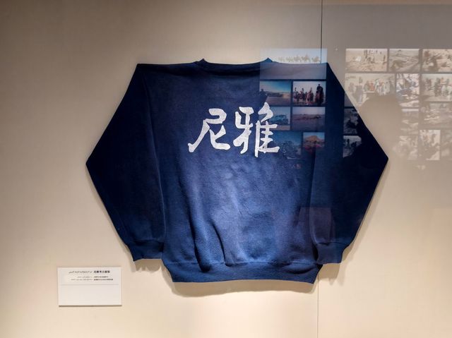 探秘和田，体验不一样的新疆风情