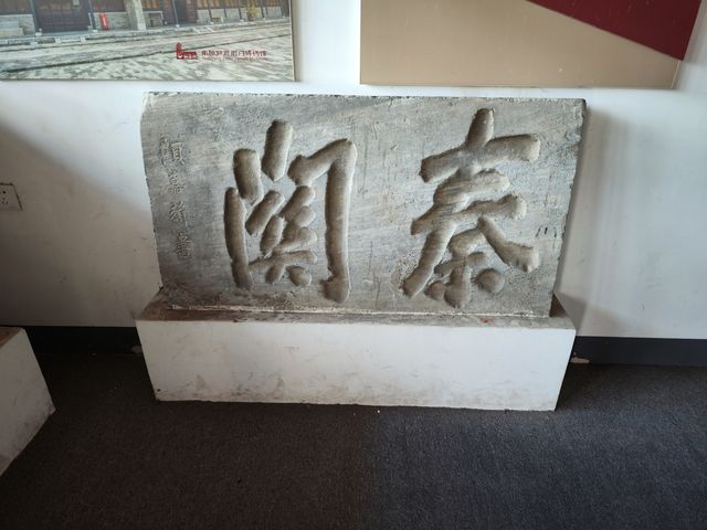 南陽｜三代官署，南陽府署