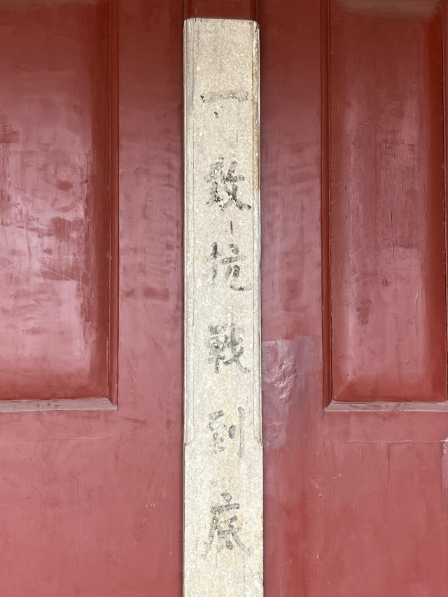 中秋泉州行 讓你眼界大開真省錢