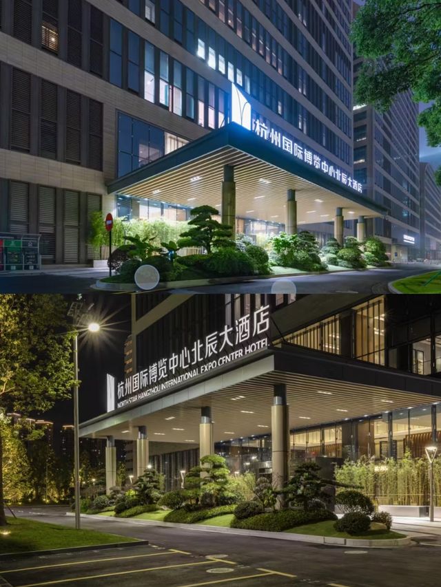 杭州北辰大酒店！錢塘江景，奢華享受。