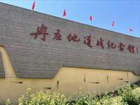 白洋淀風景區、冉莊地道戰遺址及紀念館旅遊攻略。