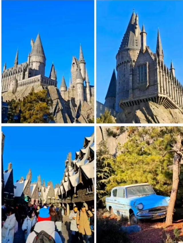 Hello Hogwarts! Dream Come True 🇨🇳