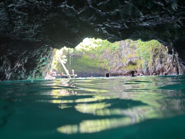 蘇阿海溝。
