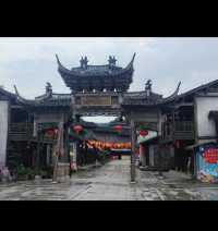 鎮江-千華古村。