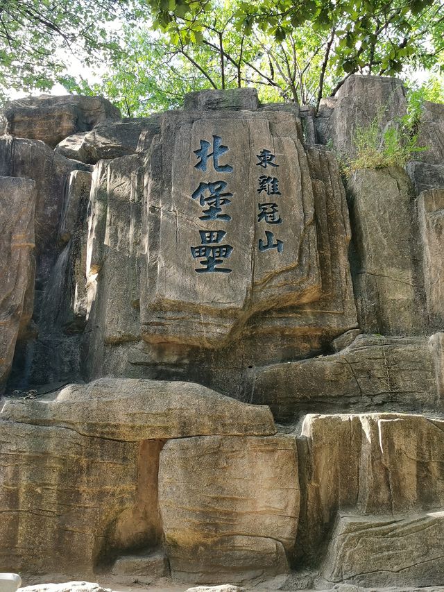 參觀東雞冠山日俄戰爭遺址。