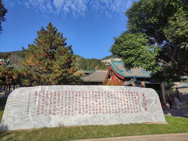 天龍山石窟，請注意保護。