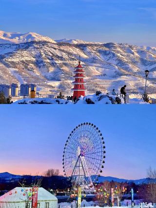 알타이 시내 당일 여행｜현지인이 알타이의 설경을 안내합니다.