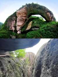 崀山旅遊攻略。