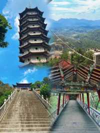 雷山之旅：邂逅自然奇境