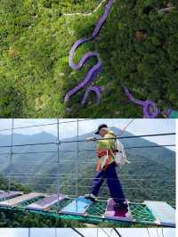 夢幻般的天子地會懲罰每一個不做攻略的人