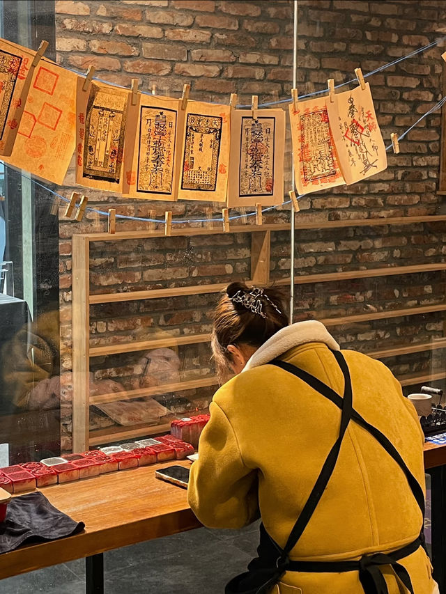 長沙出遊好去處，你印過古代的銀票嗎？